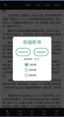 银河app下载